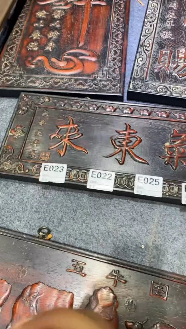 香榧木紫檀拆件雕刻板以直播间实物为准微瑕老物件
