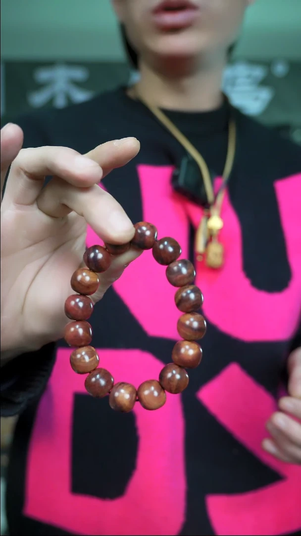 【闪购商品】黄花梨/降香黄檀手串/手链黄花梨紫油梨12*13老型