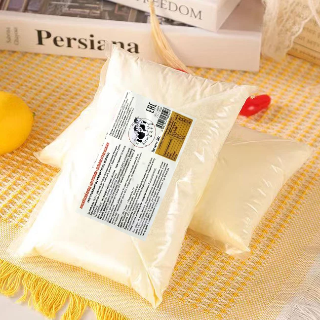 【一份2袋】双头牛老奶粉俄罗斯风味奶粉中老年人喝早餐食品全脂