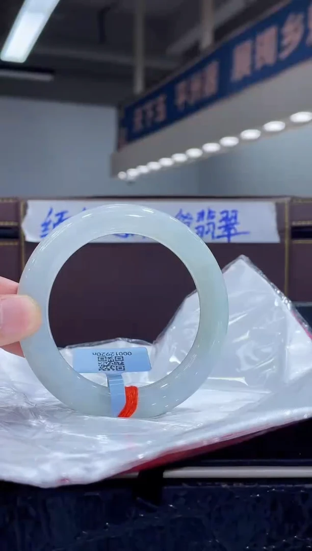 未镶嵌手镯翡翠15