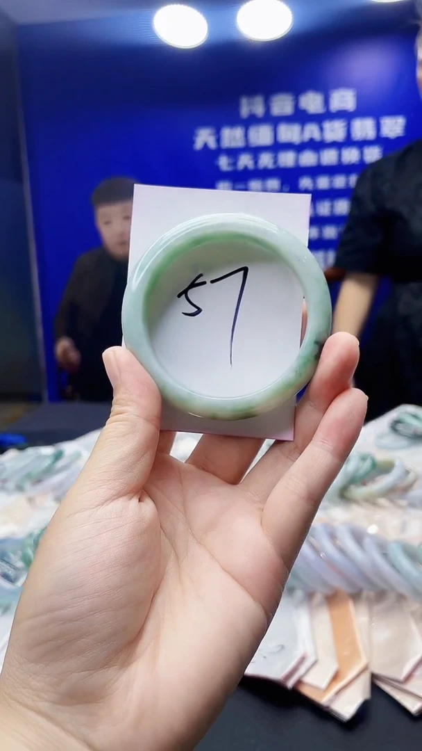 翡翠手镯未镶嵌天然A货翡翠049