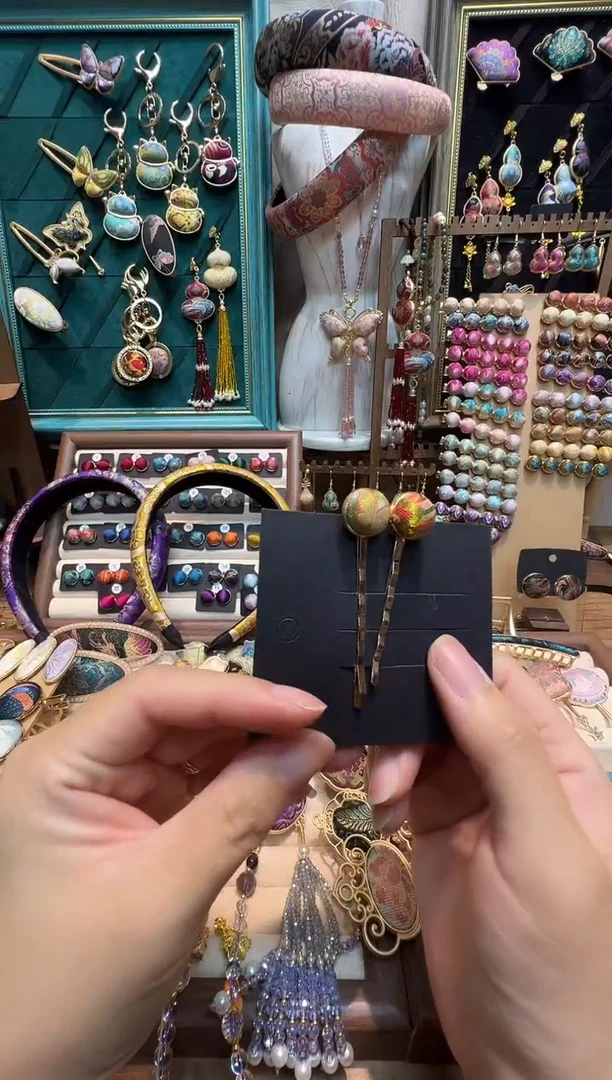 【孤品车7.14】钱小萍天鹅湖一字夹一对