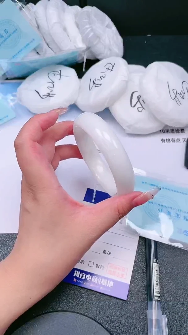 未镶嵌手镯和田玉15T18-60