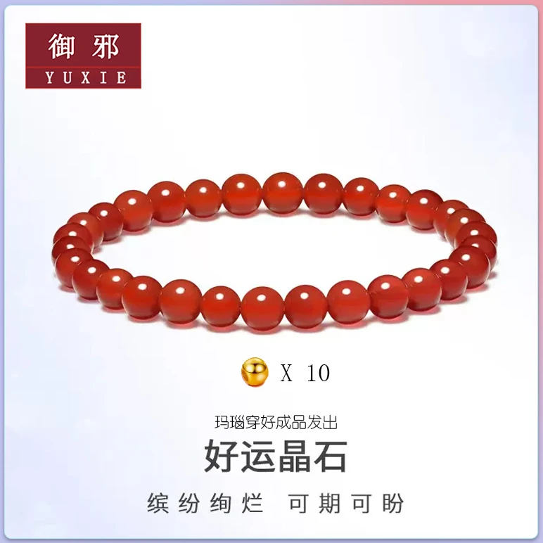 足金999黄金光面古法转运珠6mm-10颗百搭时尚