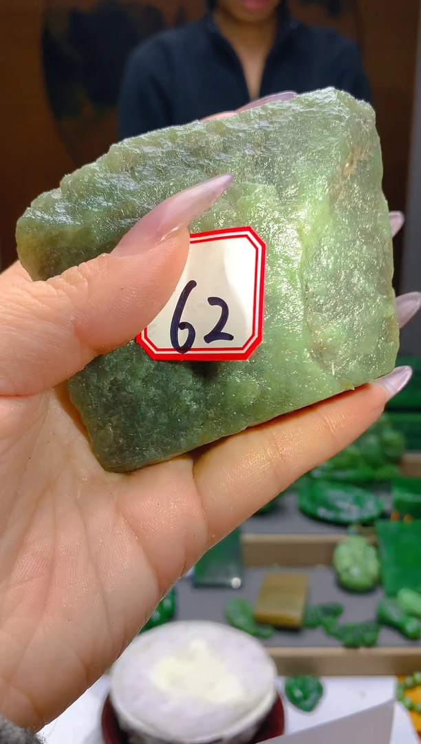 【闪购商品】和田玉（糖玉）珠宝半成品未镶嵌1