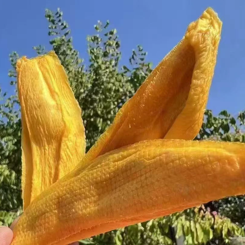 云南楚雄八角新鲜芒果干60克/120克/160克/320克包邮