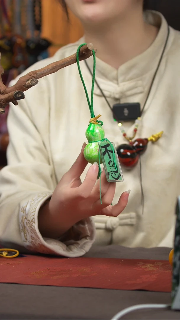 【闪购商品】1180葫芦摆件车挂手持