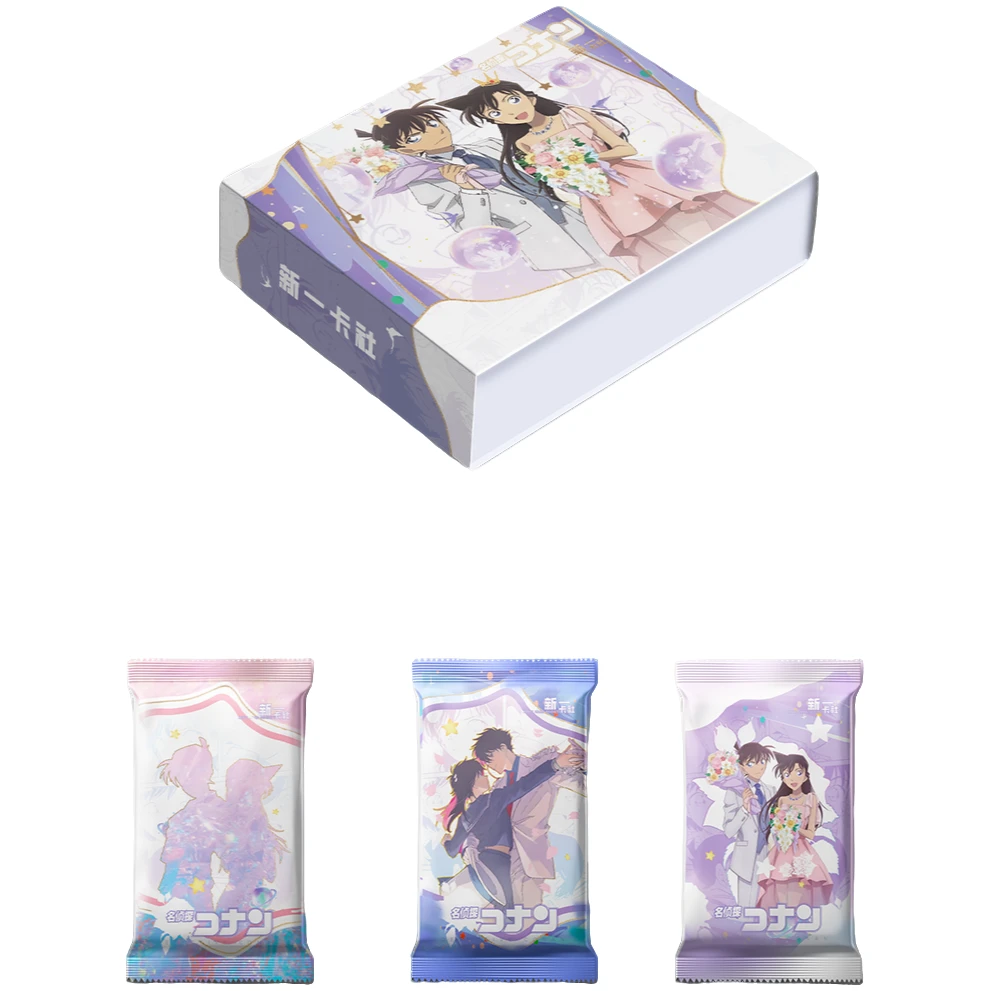 【拆盒】新一卡社 《名侦探柯南》世纪告白 二创 收藏卡牌