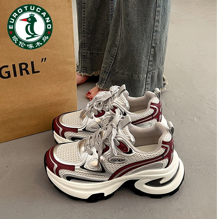 欧伦啄木鸟爆款百搭厚底老爹鞋女春秋小个子增高2025款运动休闲鞋