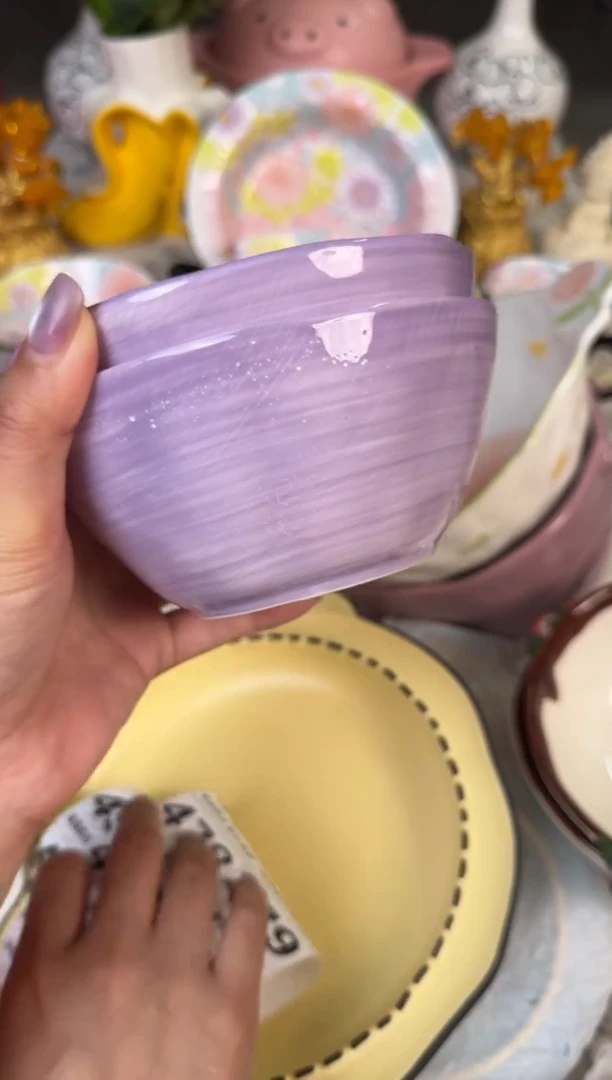 瓷片474默认微瑕15包邮库存1件