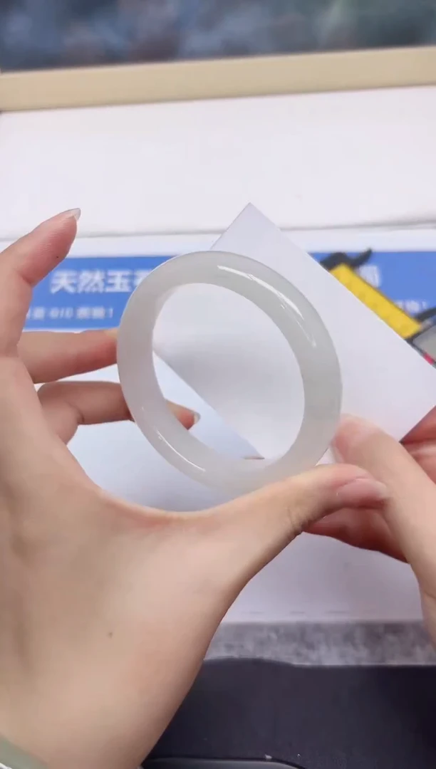 石英质玉手镯未镶嵌301-58.7