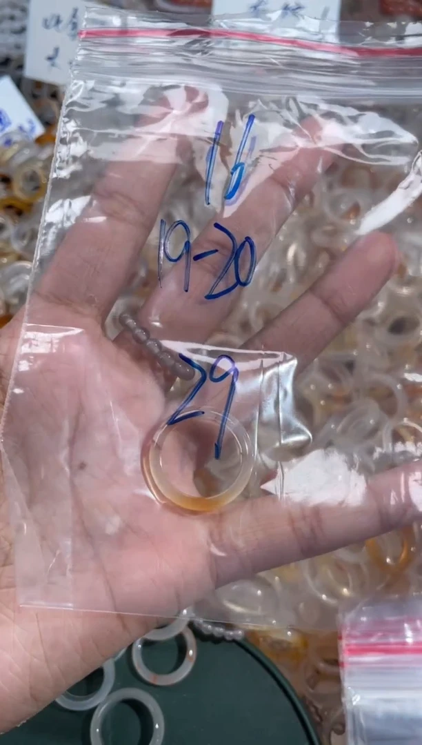 玛瑙/玉髓戒指未镶嵌16