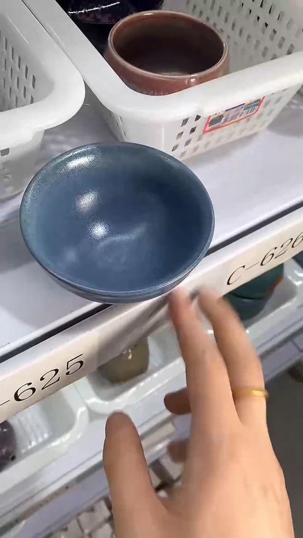 瓷片C-625陶瓷茶具茶器
