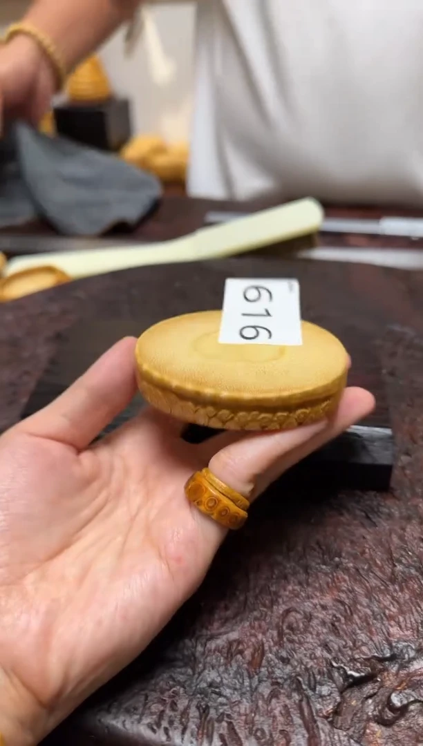 竹616竹竹竹竹竹竹竹底座