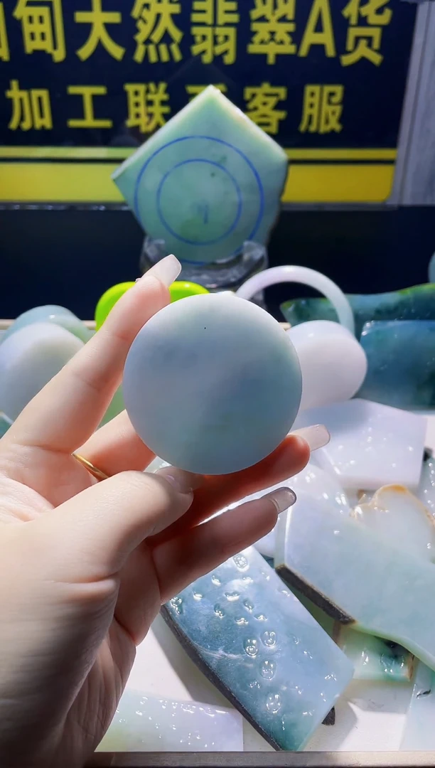 颈饰未镶嵌翡翠翡翠747