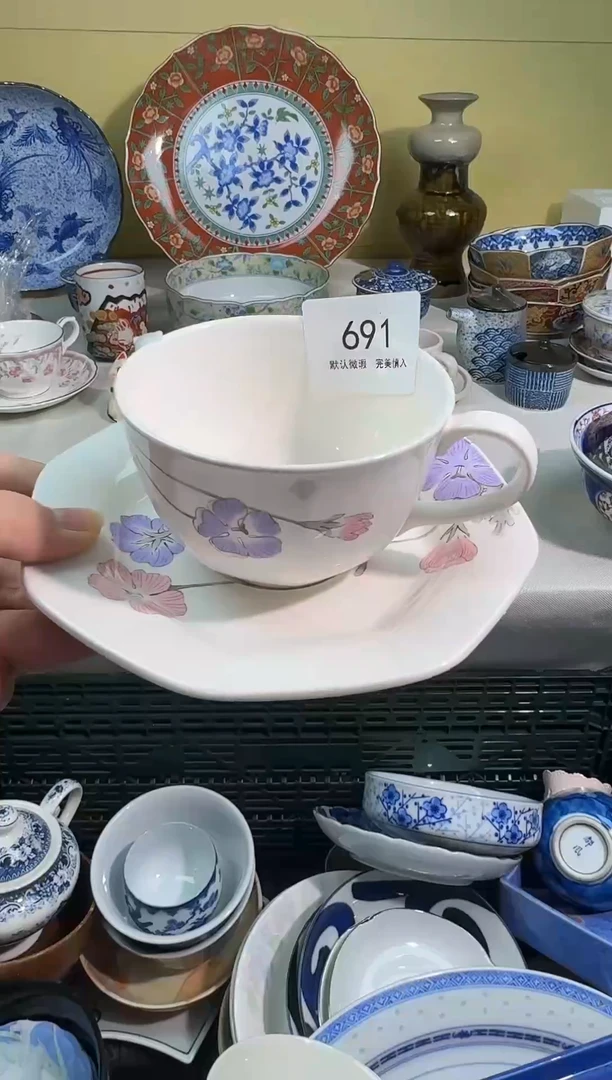 瓷片每****?AAAAAAAAAAAA