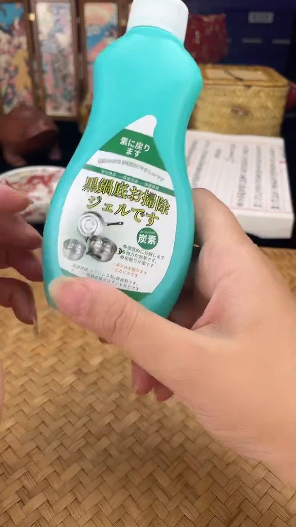 其他按图发货，看清尺寸品相再拍