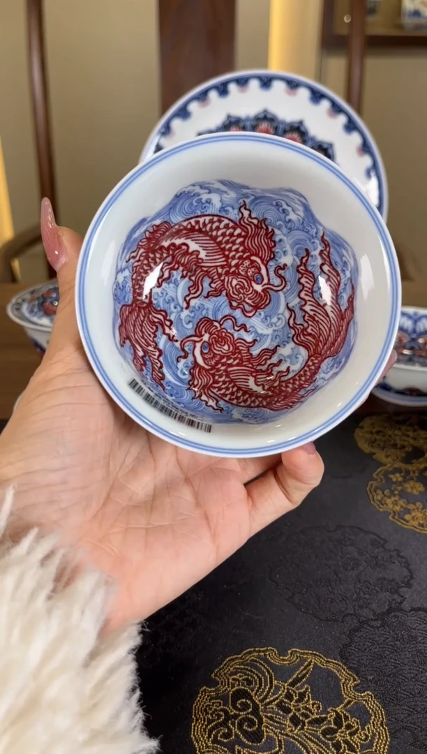 【闪购商品】瓷片永明尚玩............