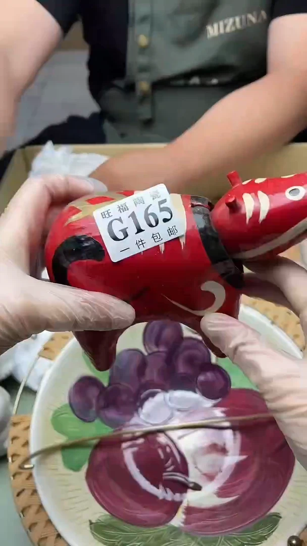 瓷片v旺福家陶瓷甄选