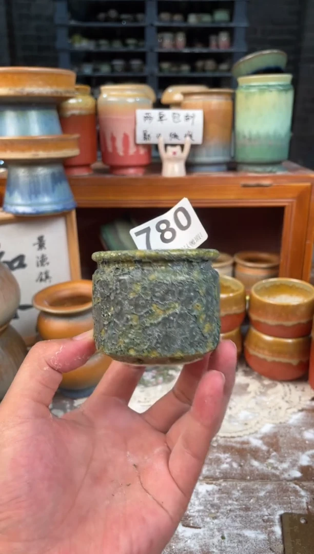 瓷片780知木小芳花盆编号