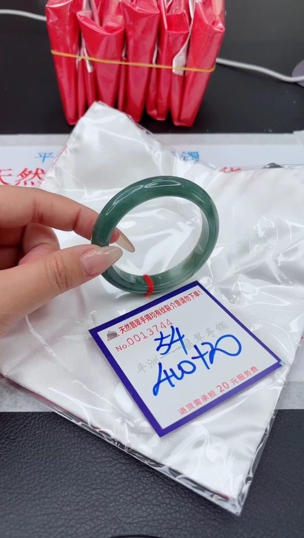 【闪购商品】翡翠手镯未镶嵌11111111111111