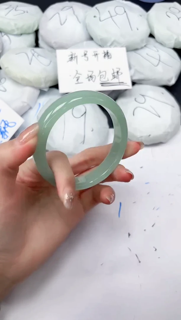 未镶嵌手镯石英质玉A224/62.3