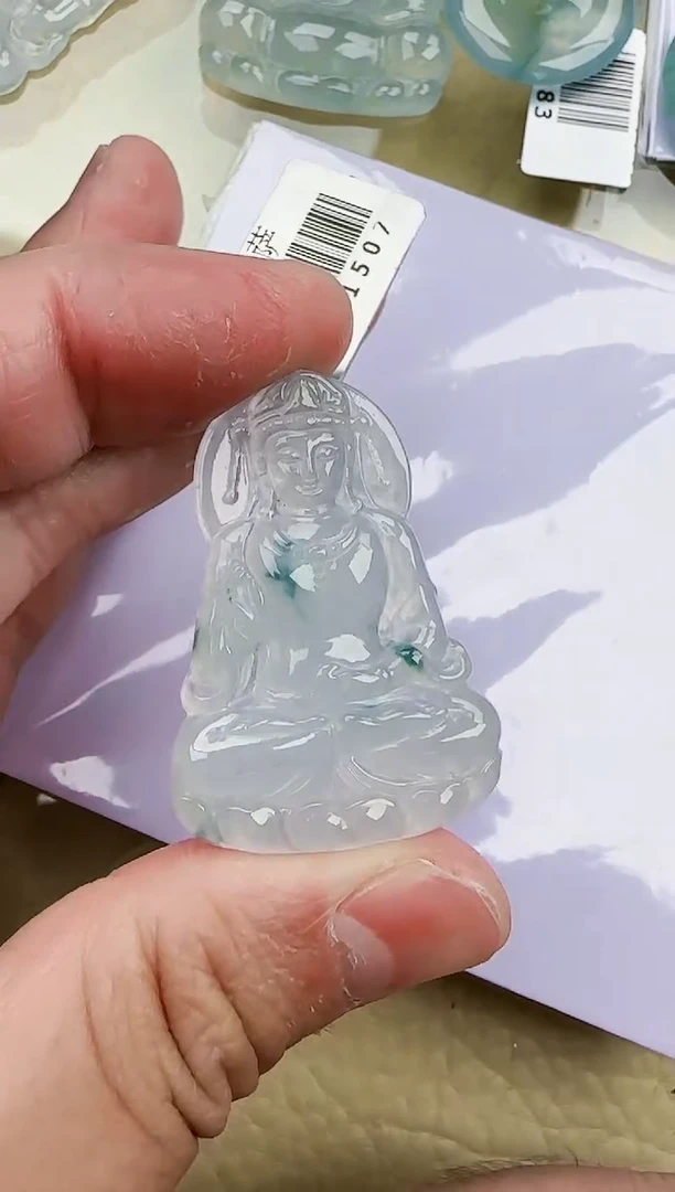 颈饰未镶嵌翡翠缅甸翡翠a货