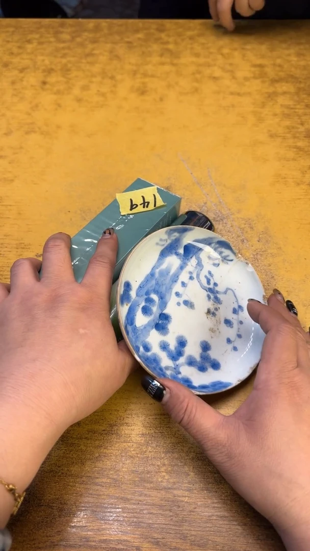 瓷器瓷器瑕疵破破149俩件乳碗