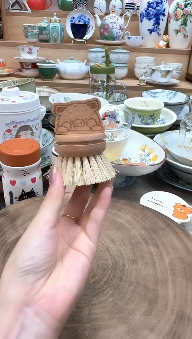 如图所示 雨儿精选