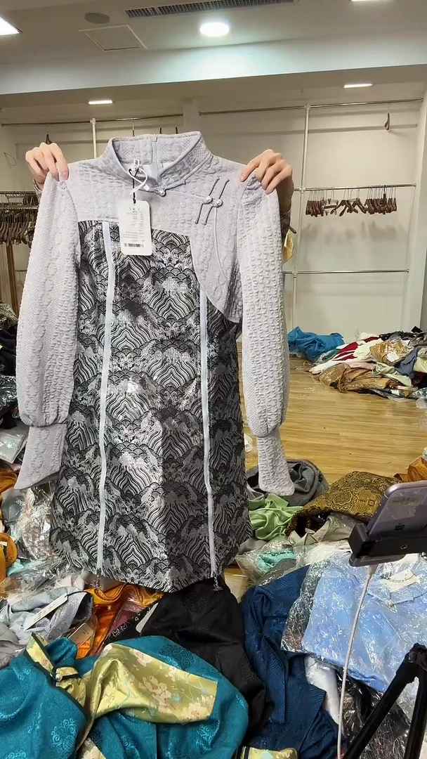 M码       90-105斤