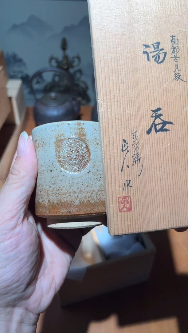 陶瓷A0230陶瓷中古周边/2