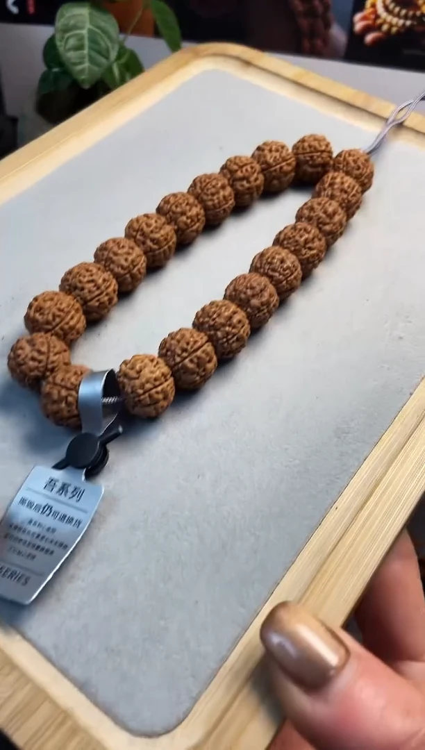 手串金刚菩提甄选级八龙16.7