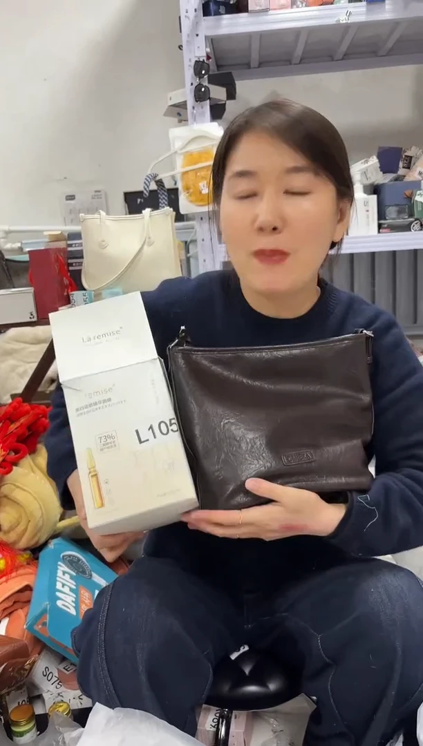 PU上车啦 宝宝们抓紧时间去下方链接拍吧发一盒面膜