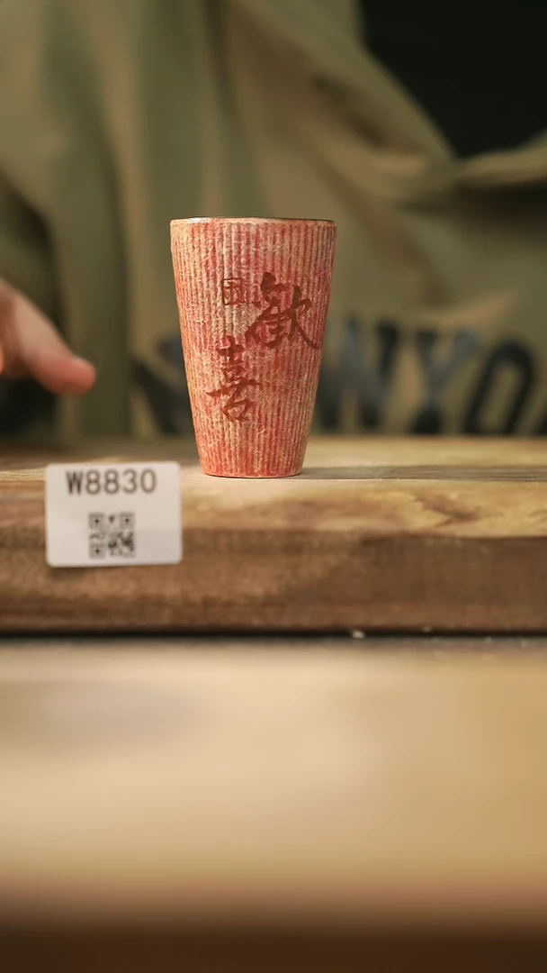 【闪购商品】【经典福利】/ 杯子@@W8830