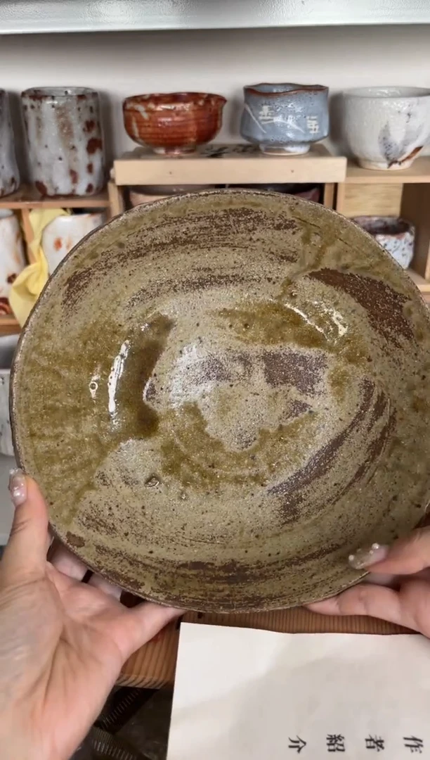 28编码瓷器瓷器瓷器瓷器