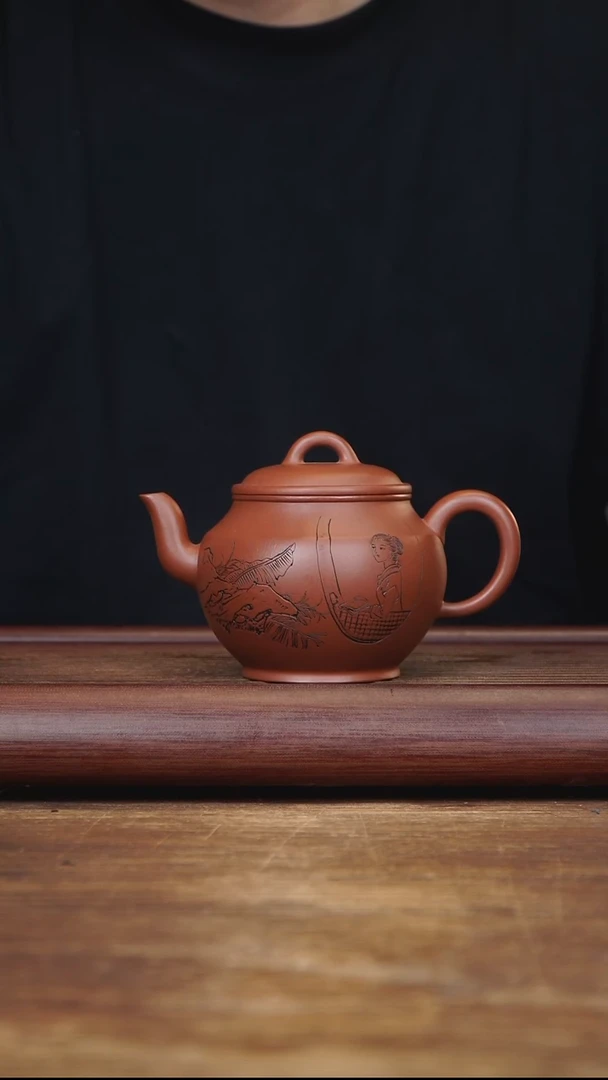 茶壶紫砂270ml 高工作品 秋韵 朱泥
