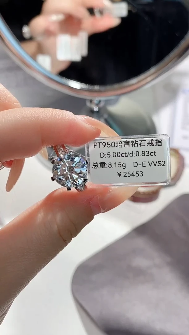 铂Pt950镶嵌实验室培育钻石成**士14