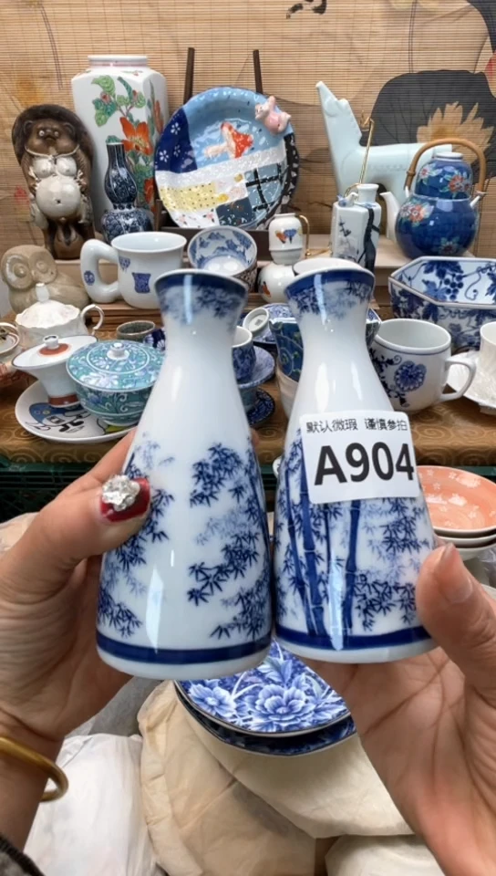 【闪购商品】瓷片闪购闪购闪购闪购