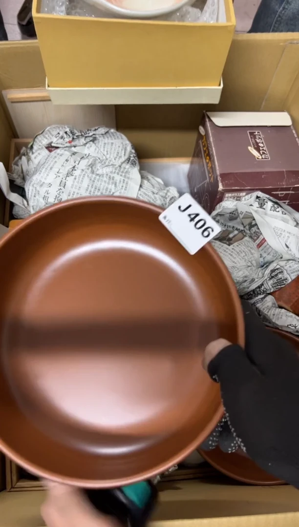 【闪购商品】茶盏406中古商品谨慎参拍