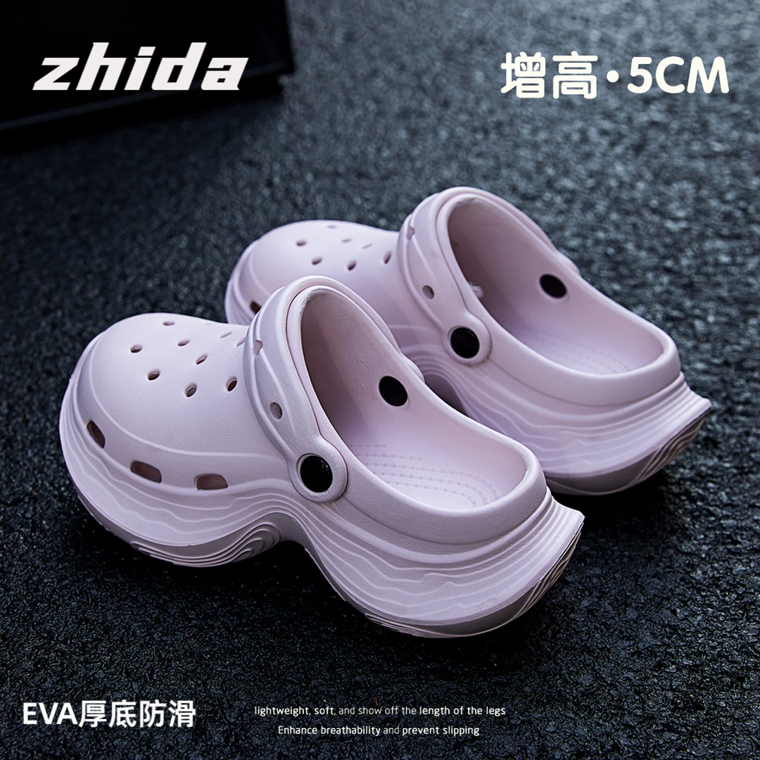 户外暴走鞋5.0增高厚底洞洞鞋防滑EVA夏季网红两穿外穿洞洞凉鞋女