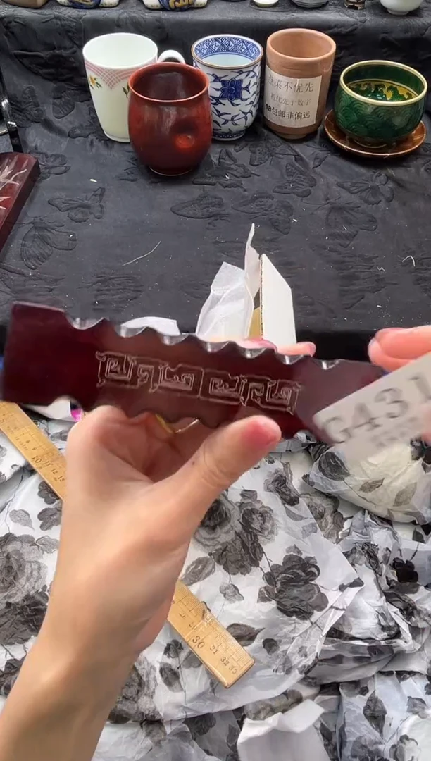 瓷片Y**g       G431