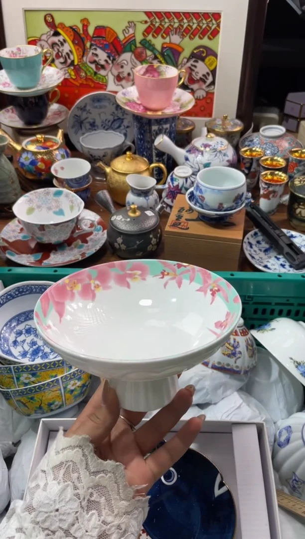 【闪购商品】瓷片瓷片满20米包邮一单一付