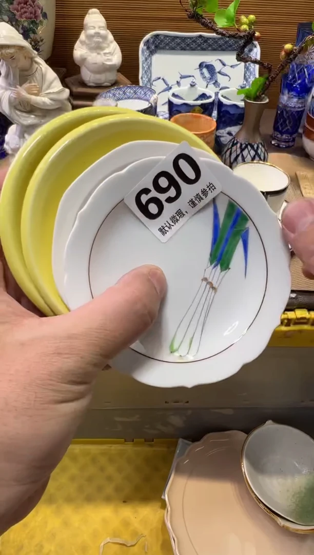 瓷器瓷器瓷器瓷器瓷器瓷器瓷器