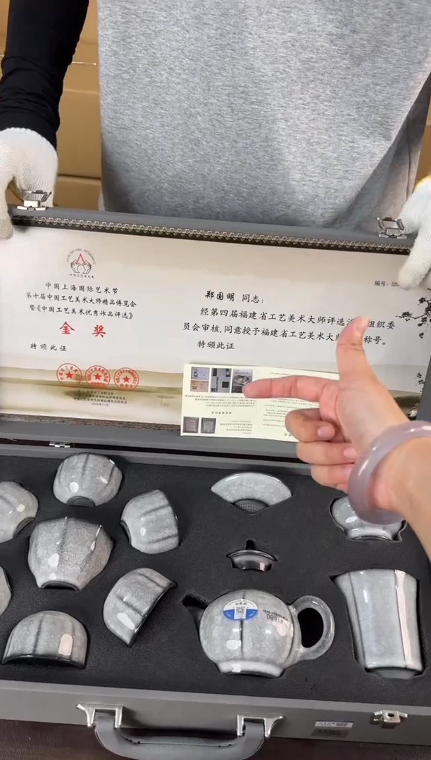 王小美茶器甄选链接@@T037