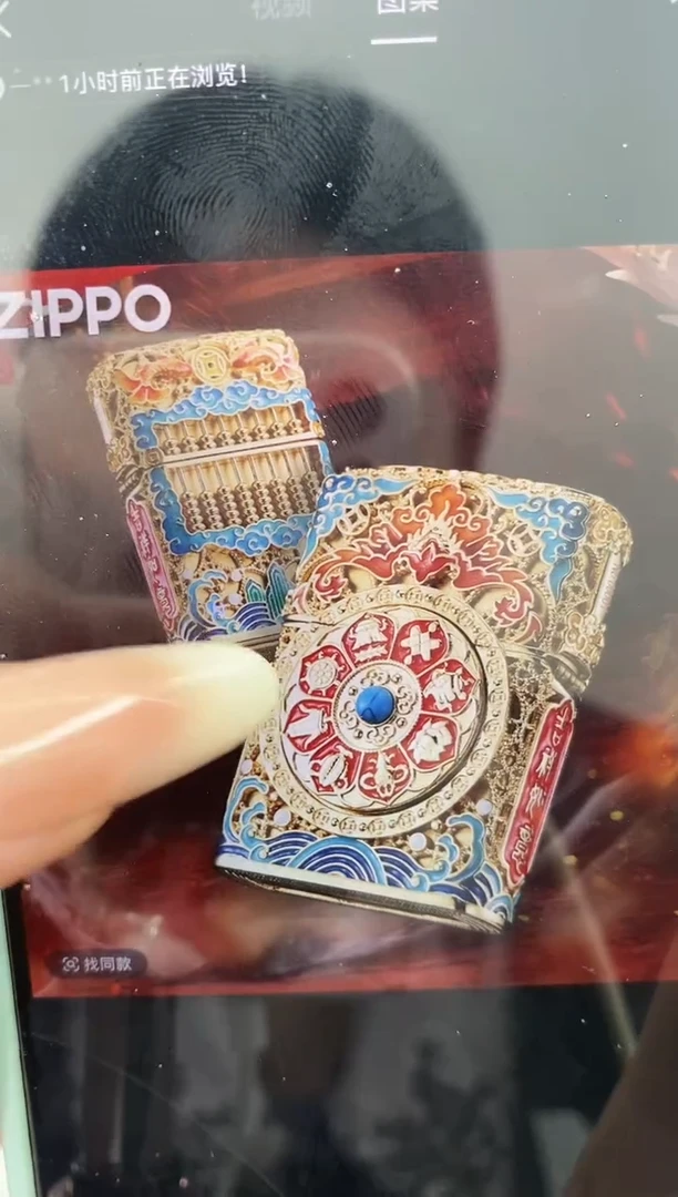 铜火石八方来财打火机