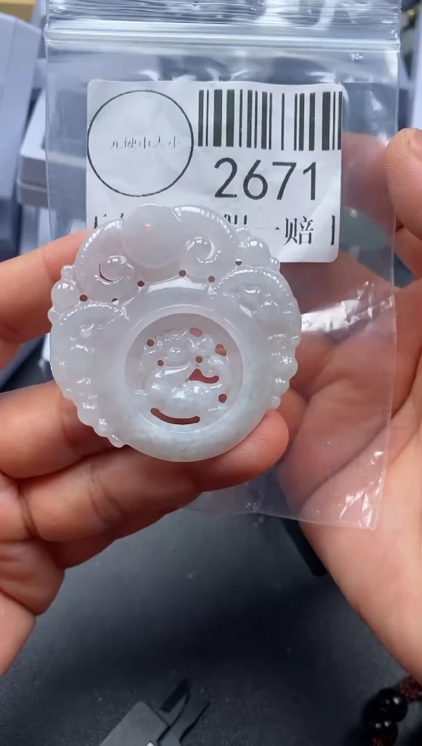 吊坠(不含链)未镶嵌翡翠2671