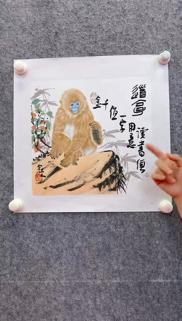 【闪购商品】绘画王冠人-1平尺工笔-国画作品