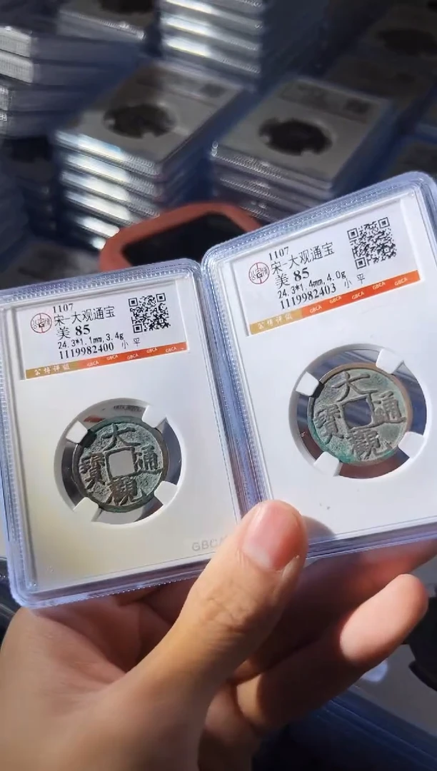 ༄****࿐不下播根/大观*2/14//