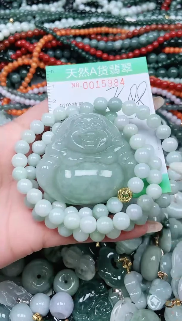 颈饰未镶嵌翡翠温*翡翠