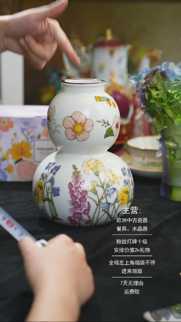 【闪购商品】摆件摆件米多家中古器物 如图所示232